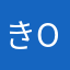 き^o^よ