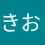 きおえいせ