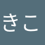 きこり14