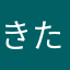 きたむーらんど