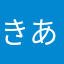 きっか あるふぁ