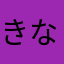 きなこmta