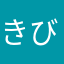 きびだんご2587V