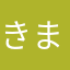 きままハニー