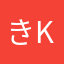 きゆ kiyu