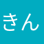 きんぐかめはめは