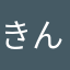 きんとんw