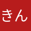 きんぽう