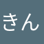 きん27