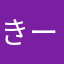 きーぽんねる8