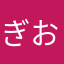 ぎおんしょうじゃのかねのこえ