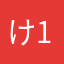 け190511