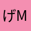 げmーむ楽しい！