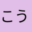 こういうゲームを探してた…