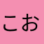 こおろぎこおこぎ
