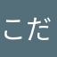 こだま40号