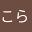 こらぱん