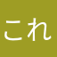 これからaaa