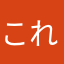 これ嫌いなやつ
