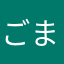 ごまだれわかめ
