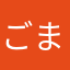 ごま豆腐00
