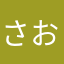 さお0106