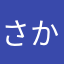 さかいの窓
