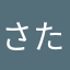 さたはまはまはあひ