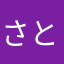 さとエビ