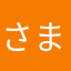 さまゆふぁいぶ