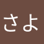 さよちーず