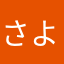 さよならあんころもち