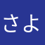 さよならドーナツ