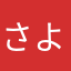 さよりK