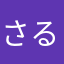 さるっぺぺ