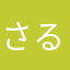 さるる＆はぁそん∞