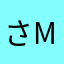 さmgw