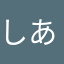しあさき