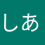 しあわせの黄色いヌコ
