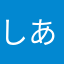 しあわせ満開