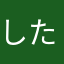 したさまなまばなやらくえ」まくこらわ