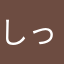 しっかりやり込んだら楽しい