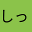 しっとりたまご蒸しパン
