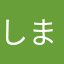 しましま模様。