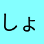 しょっちゅう旅行に行くウーマン