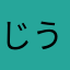 じうｈｇｙｆｈｄｈｙｇｈｊｋ7
