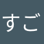 すごくおもしろい^_^