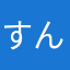 すんごい眠気