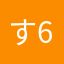 す649=02