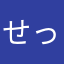 せっかくのディズニーが。。。